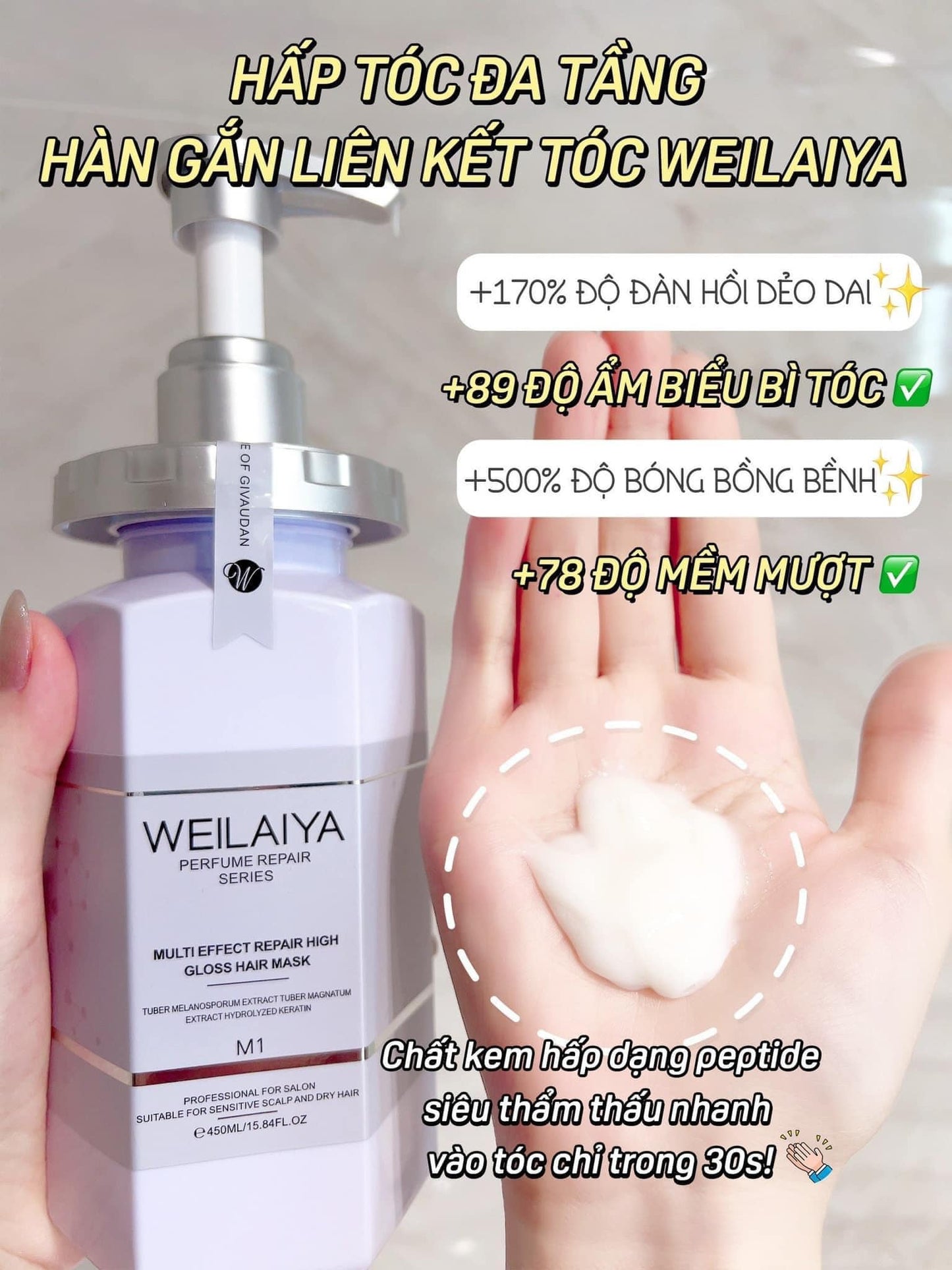 Hấp Tóc Weilaiya Phục Hồi Đa Tầng Công Nghệ Petide Hàn Gắn Cấu Trúc Tóc 450ml